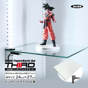 [ pIvV ] tBMAbNEUET[h s39cmE29cmpIvVi s|CgKXЂȒd MTCY i24cm×27cmj