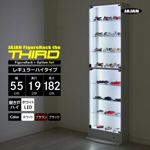 zCgLEDZbg JAJAN tBMAbN U T[h M[ 55cm s19cm 182cm i nC^Cv{ + zCgLED j RNVP[X RNVbN