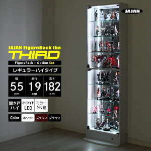 zCgLED~[Zbg JAJAN tBMAbN U T[h M[ 55cm s19cm 182cm i nC^Cv{ + zCgLED + wʃ~[2g j RNVP[X RNVbN