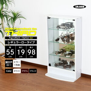 �~���[�Z�b�g JAJAN �t�B�M���A���b�N �U �T�[�h ���M�����[ ��55cm ���s19cm ����98cm �i ���[�^�C�v�{�� + �w�ʃ~���[1���g �j �R���N�V�����P�[�X �R���N�V�������b�N