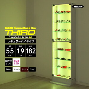 RGB LEDZbg JAJAN tBMAbN U T[h M[ 55cm s19cm 182cm i nC^Cv{ + RGB LED j RNVP[X RNVbN