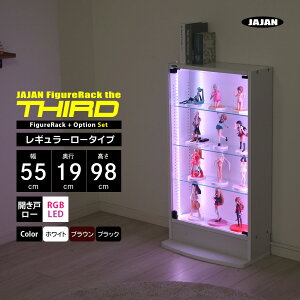 RGB LEDZbg JAJAN tBMAbN U T[h M[ 55cm s19cm 98cm i [^Cv{ + RGB LED j RNVP[X RNVbN