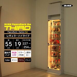 tZbg JAJAN tBMAbN U T[h M[ 55cm s19cm 227cm`254cm ( nC^Cv{ + RGB LED + wʃ~[2g + u[^Cv ) RNVP[X RNVb