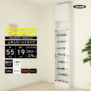 uZbg JAJAN tBMAbN U T[h M[ 55cm s19cm 243cm`276cm i nC^Cv{ + unC^Cv j RNVP[X RNVbN