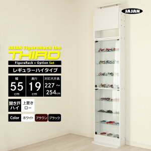 uZbg JAJAN tBMAbN U T[h M[ 55cm s19cm 227cm`254cm ( nC^Cv{ + u[^Cv ) RNVP[X RNVbN