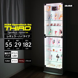 楽天市場】 コレクションケース : JAJAN 楽天市場店