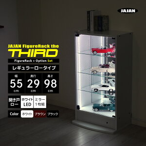 zCgLED~[Zbg JAJAN tBMAbN U T[h M[ 55cm s29cm 98cm i [^Cv{ + zCgLED + wʃ~[1g j RNVP[X RNVbN