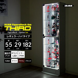 zCgLED~[Zbg JAJAN tBMAbN U T[h M[ 55cm s29cm 182cm i nC^Cv{ + zCgLED + wʃ~[2g j RNVP[X RNVbN