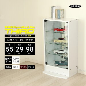 ~[Zbg JAJAN tBMAbN U T[h M[ 55cm s29cm 98cm i [^Cv{ + wʃ~[1g j RNVP[X RNVbN