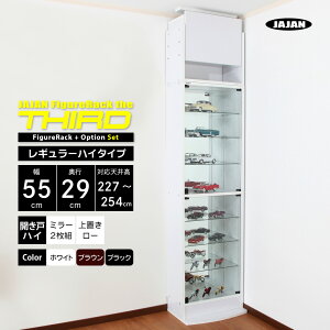 ~[uZbg JAJAN tBMAbN U T[h M[ 55cm s29cm 227cm`254cm i nC^Cv{ + wʃ~[2g + u[^Cv j RNVP[X RNV