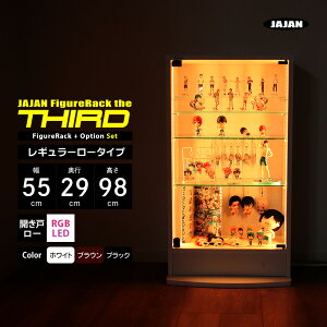 RGB LED�Z�b�g JAJAN �t�B�M���A���b�N �U �T�[�h ���M�����[ ��55cm ���s29cm ����98cm �i ���[�^�C�v�{�� + RGB LED �j �R���N�V�����P�[�X �R���N�V�������b�N