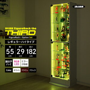 RGB LED~[Zbg JAJAN tBMAbN U T[h M[ 55cm s29cm 182cm i nC^Cv{ + RGB LED + wʃ~[2g j RNVP[X RNVbN