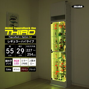 tZbg JAJAN tBMAbN U T[h M[ 55cm s29cm 227cm`254cm i nC^Cv{ + RGB LED + wʃ~[2g + u[^Cv j RNVP[X RNV