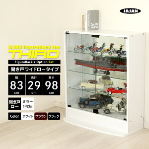 �~���[�Z�b�g JAJAN �t�B�M���A���b�N �U �T�[�h ���C�h �J���� ��83cm ���s29cm ����98cm �i ���[�^�C�v�{�� + �w�ʃ~���[1���g �j �R���N�V�����P�[�X �R���N�V�������b�N