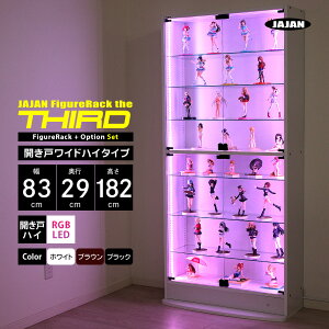 RGB LEDZbg JAJAN tBMAbN U T[h Ch J 83cm s29cm 182cm i nC^Cv{ + RGB LED j RNVP[X RNVbN