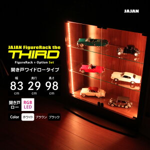 RGB LEDZbg JAJAN tBMAbN U T[h Ch J 83cm s29cm 98cm i [^Cv{ + RGB LED j RNVP[X RNVbN