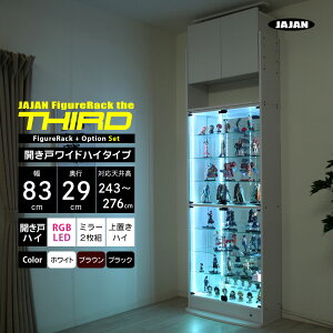 tZbg JAJAN tBMAbN U T[h Ch J 83cm s29cm 243cm`276cm i nC^Cv{ + RGB LED + wʃ~[2g + unC^Cv j RNVP[X RNV