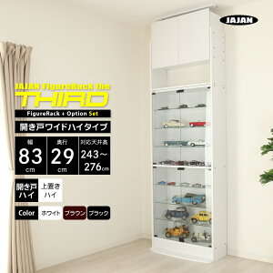 uZbg JAJAN tBMAbN U T[h Ch 83cm s29cm 243cm`276cm i J nC^Cv{ + unC^Cv j RNVP[X RNVbN