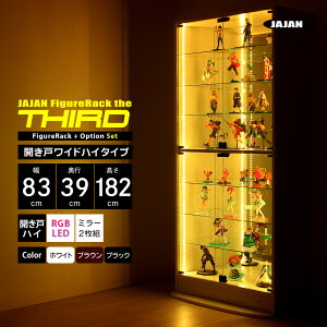 RGB LED~[Zbg JAJAN tBMAbN U T[h Ch J 83cm s39cm i nC^Cv{ + RGB LED + wʃ~[2g j RNVP[X RNVbN