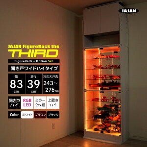 tZbg JAJAN tBMAbN U T[h Ch J 83cm s39cm i nC^Cv{ + RGB LED + wʃ~[2g + unC^Cv j RNVP[X RNVbN