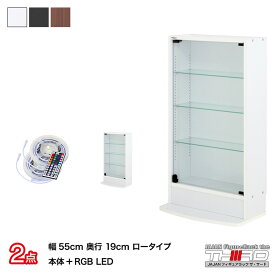 楽天市場 コレクションケース 自作 アクリルの通販