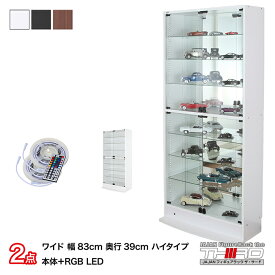 楽天市場 アクリル フィギュア棚 自作の通販