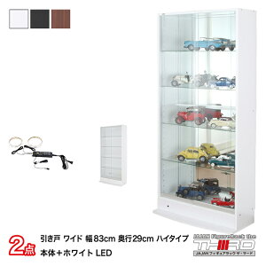 高さ10cm 収納ケース カラーボックス 通販 価格比較 価格 Com