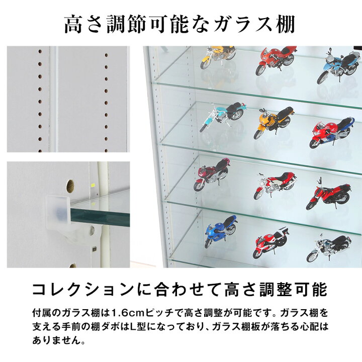 楽天市場】JAJAN フィギュアラック ザ サード レギュラー 幅55cm 奥行 