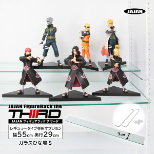 [ pIvV ] tBMAbN U T[h M[ 55cm s29cm T[hp KXЂȒd ( STCY pIt )