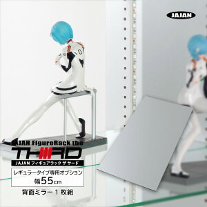 [ pIvV ] tBMAbN U T[h M[ 55cmpwʃ~[ i 1g j