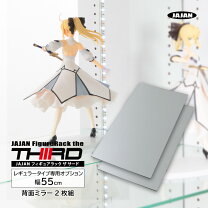 楽天市場】jajan 専用オプション 背面ミラーの通販