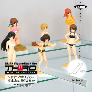 [ pIvV ] tBMAbN U T[h Ch 83cms29cmT[hp KXЂȒd ( MTCY pIt )