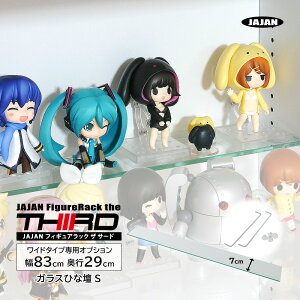 [ pIvV ] tBMAbN U T[h Ch 83cms29cmT[hp KXЂȒd ( STCY pIt )