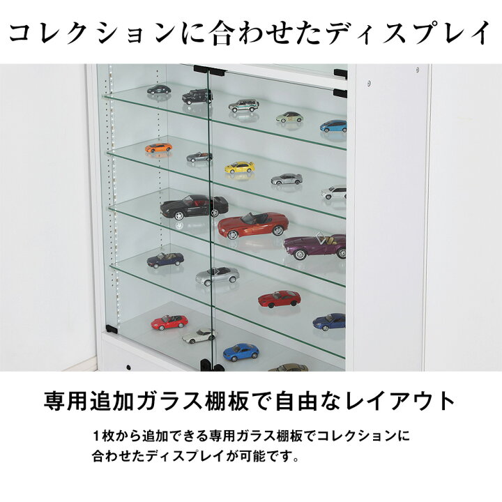 楽天市場】[ 専用オプション ] フィギュアラック ザ サード ワイド 幅 