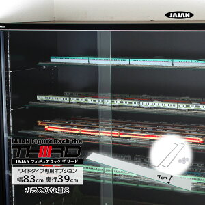 [ pIvV ] tBMAbN U T[h Ch 83cms39cmT[hp KXЂȒd ( STCY pIt )