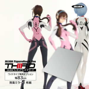 [ pIvV ] tBMAbN U T[h Ch 83cmpwʃ~[i1gj