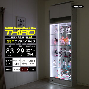 tZbg JAJAN tBMAbN U T[h Ch  83cm s29cm 227cm`254cm inC^Cv{+zCgLED+wʃ~[+u[^Cv j RNVP[X RNV