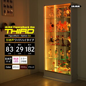 RGB LED~[Zbg JAJAN tBMAbN U T[h Ch  83cm s29cm 182cm i nC^Cv{ + RGB LED + wʃ~[2g j RNVP[X RNVbN