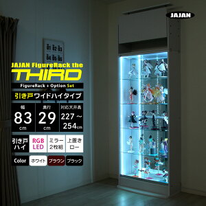 tZbg JAJAN tBMAbN U T[h Ch  83cm s29cm 227cm`254cm i nC^Cv{ + RGB LED + wʃ~[2g + u[^Cv j RNVP[X RNV