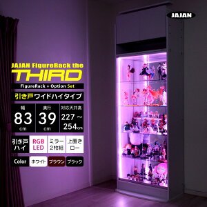 tZbg JAJAN tBMAbN U T[h Ch  83cm s39cm 227cm`254cm i nC^Cv{ + RGB LED + wʃ~[2g + u[^Cv j RNVP[X RNV