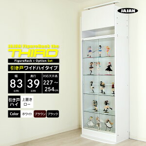 uZbg JAJAN tBMAbN U T[h Ch  83cm s39cm 227cm`254cm i nC^Cv{ + u[^Cv j RNVP[X RNVbN