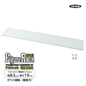 y^F݌ɏz tBMAbN ZJh 2nd Ch s19cmpKXI 1giI󂯕tj RNVbN JAJAN RNV P[X