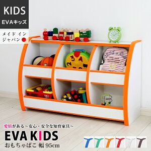 おもちゃ箱 ラック その他のおもちゃの人気商品 通販 価格比較 価格 Com