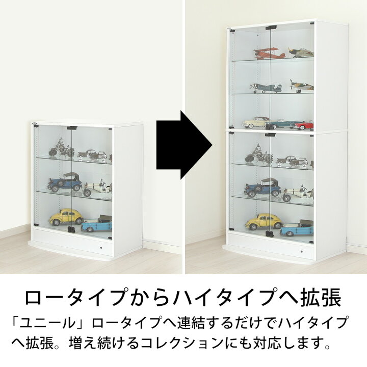 楽天市場】【ユニール専用オプション】 奥行39cm ロータイプ専用 