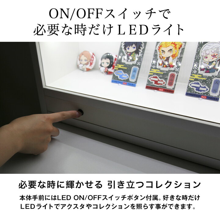 楽天市場】LED付アクリルスタンド専用コレクションケース ロータイプ 