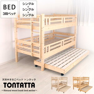 kpCt[ Oixbh VR؂̂WjAxbh TONTATTA g^b^ 3ixbh VO×VO×VO ؐxbh t@~[xbg 3ixbg ʋC K ̂xbh 