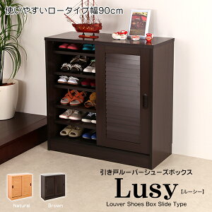 yAEgbgz [o[˃V[YbN [V[ [^Cv 90cm