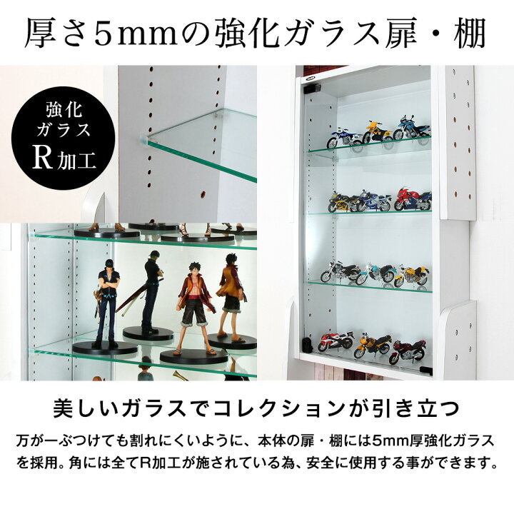 楽天市場】本棚 コレクションケース 突っ張り つっぱり 木製 
