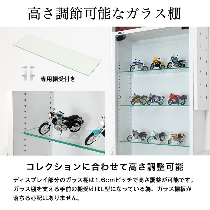 楽天市場】本棚 コレクションケース 突っ張り つっぱり 木製 