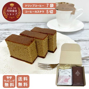 yMVPVbvz7DAYSJXe  Mtg v[g JXe Jbgς 5؂ R[q[  hbvobO hbvR[q[ Zbg XC[c aَq َq yY yY 